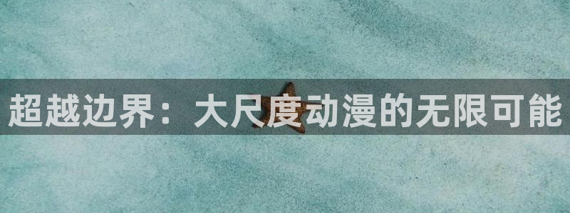 backstage韩漫免费观看