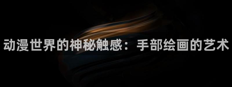managereader漫画官网入口