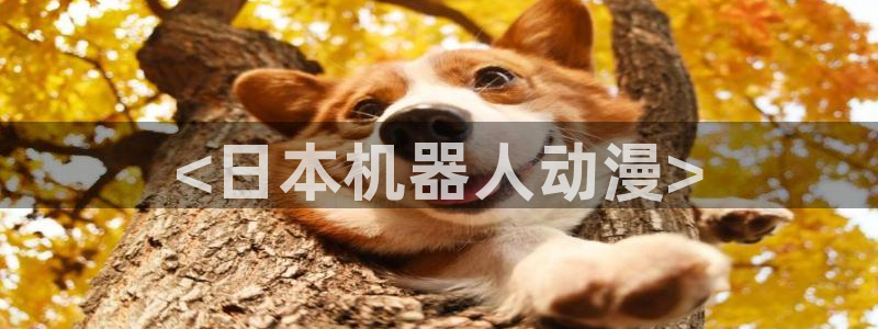 stagenehind韩漫免费观看