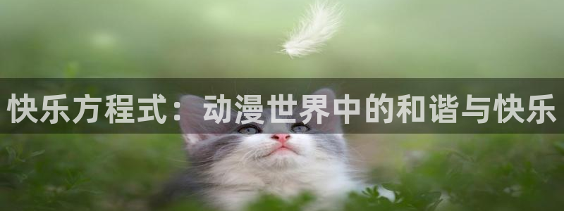 下载age动漫