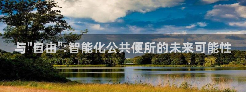 age动漫官网入口老版本