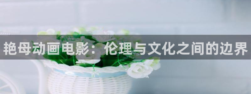 age漫画网
