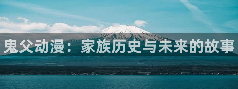 age樱花动漫