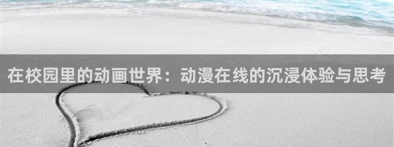 colamanage漫画官网