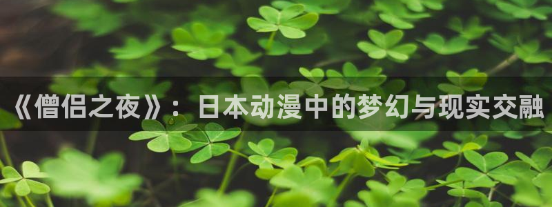 age动漫下载