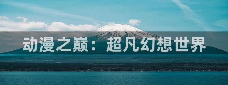 拷贝漫画 copymanager.ory网站