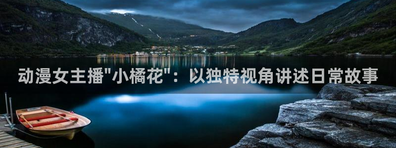 age动漫樱花