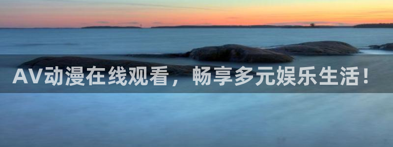 stagenehind韩漫免费观看