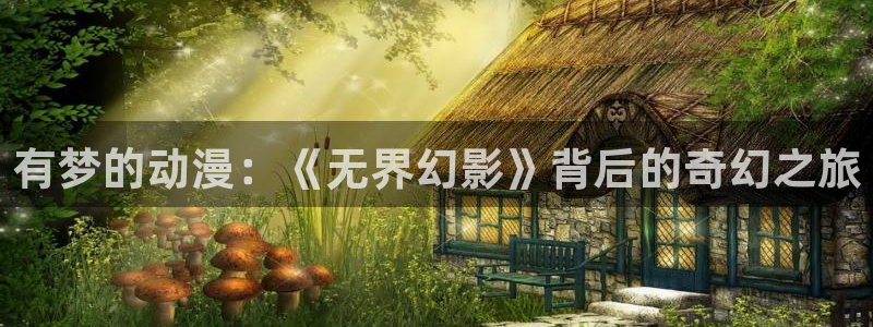 在线动画动漫下载age动漫