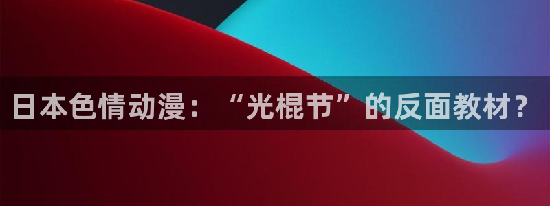 colamanage漫画下载