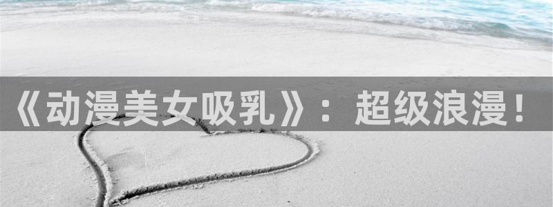 age动漫下载网