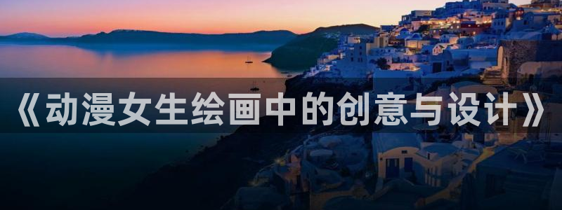 stagenehind韩漫免费观看