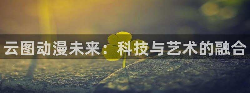 colamanage漫画官网