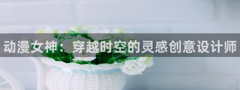 age动漫