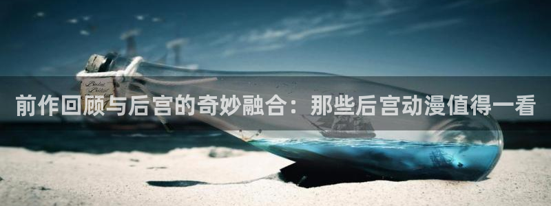 age樱花动漫