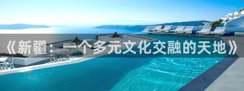 age动漫正版网