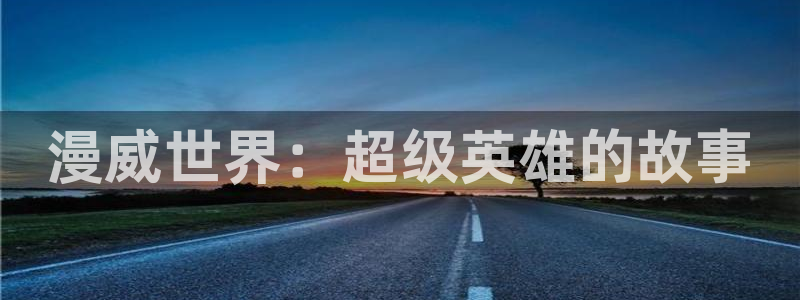 age动漫下载