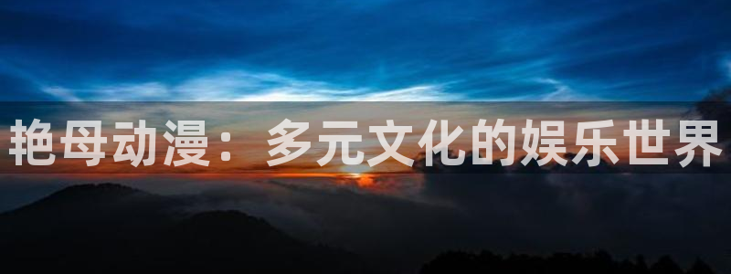 colomanage漫画官网